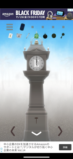 不思議な時計塔、『時間』が今作のテーマになっているぞ！！