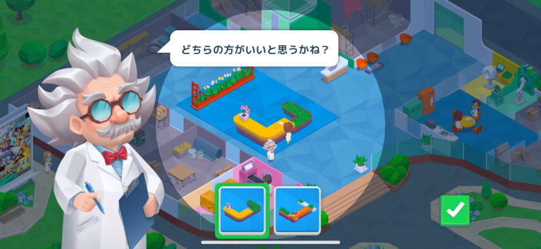 ハッピークリニック: 病院時間管理ゲーム スクリーンショット