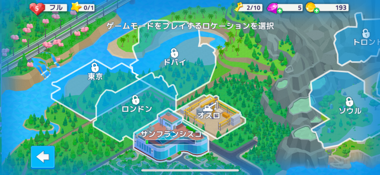 ハッピークリニック: 病院時間管理ゲーム スクリーンショット