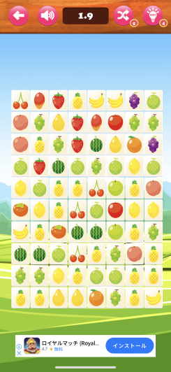 Fruits Connect DX スクリーンショット