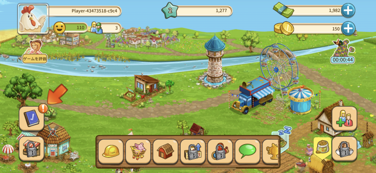 友達や他のプレイヤーと協力もできる農場系箱庭ゲーム！！