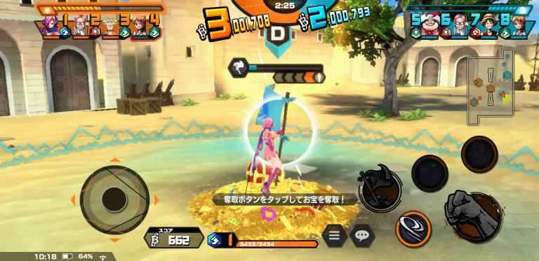 One Piece バウンティラッシュの評価 どんなゲームで面白いのかレビュー Appgamedia