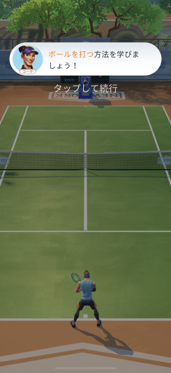 プロテニス対戦：マルチプレイヤーゲーム スクリーンショット