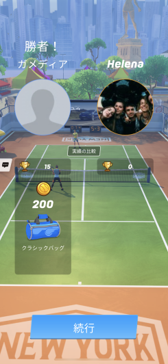 プロテニス対戦：マルチプレイヤーゲーム スクリーンショット