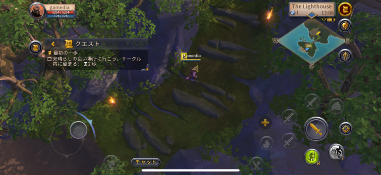操作はかなり直感的で操作しやすい!