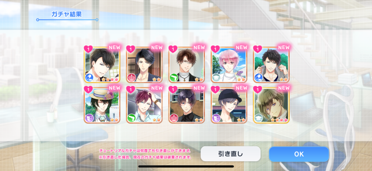 シナリオ重視なのに遊びやすい、“女性向けパズル”の理想形！