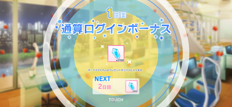 一手進めるたび、ヒーローとの“絆”が深まっていく！