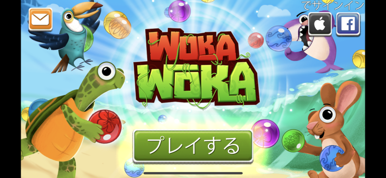 マーブル [Woka Woka]*: バブルポップ スクリーンショット