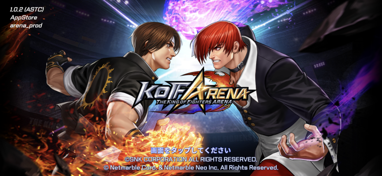 THE KING OF FIGHTERS ARENA スクリーンショット