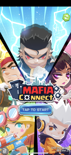 マフィアコネクト-Mafia Connect スクリーンショット