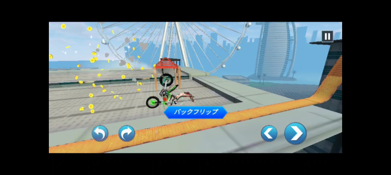 バイク スタント 3D - バイク ゲーム スクリーンショット