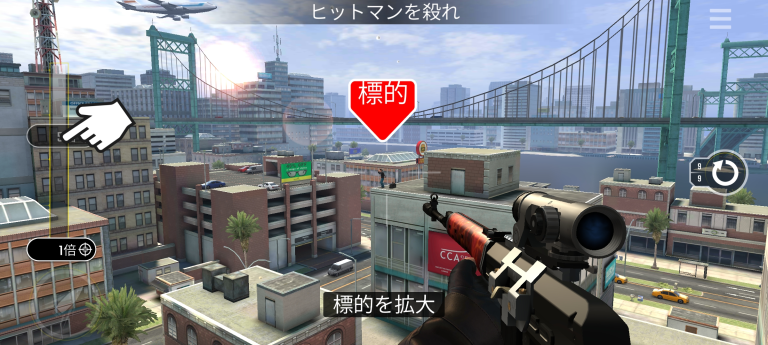 Pure Sniper：スナイパーゲーム PVP スクリーンショット