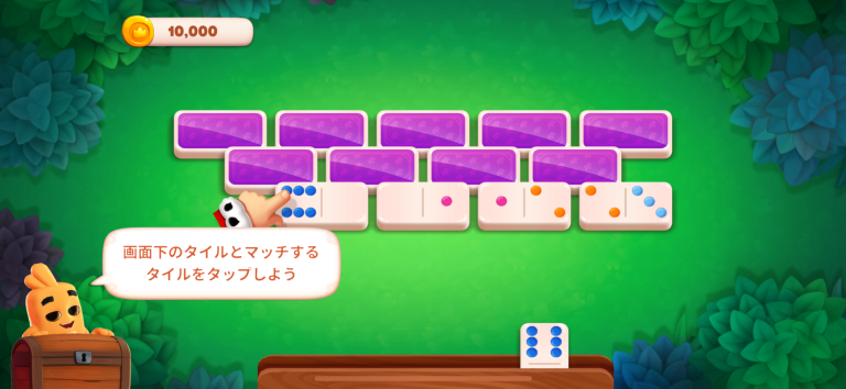 タップ操作だけで簡単に楽しめる！