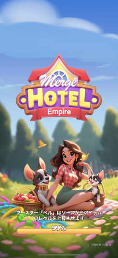 Merge Hotel Empire: ホームデザイン スクリーンショット