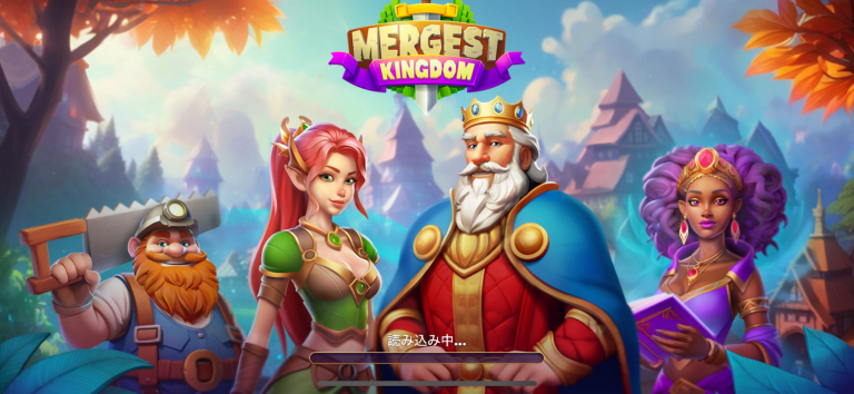 Mergest Kingdom: マジックマージゲーム スクリーンショット