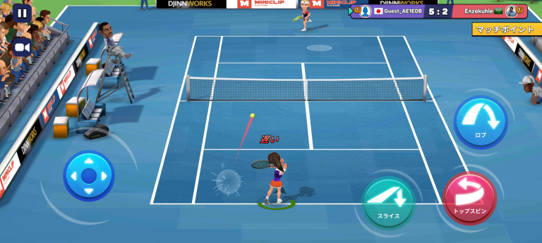 Mini Tennis スクリーンショット