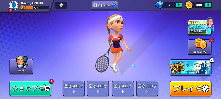 Mini Tennis スクリーンショット