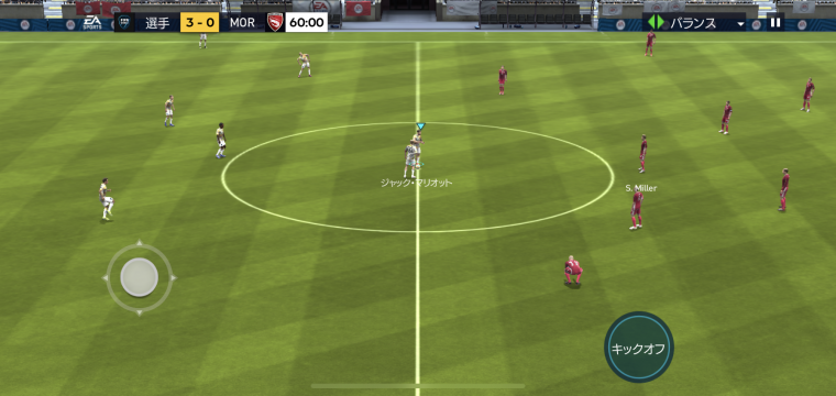 FIFA MOBILE スクリーンショット