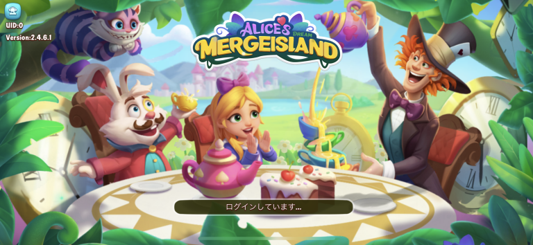 アリスの冒険 - Merge  Game スクリーンショット