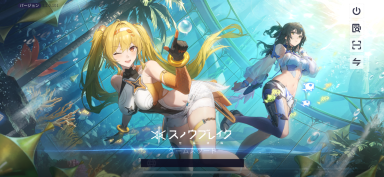 3D美少女ガンシューティングゲーム！