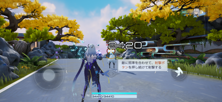 TPSで楽しめる！