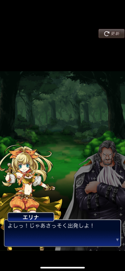 ミリオンモンスター スクリーンショット