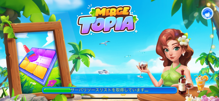 Merge Topia-Hotel Tycoon スクリーンショット