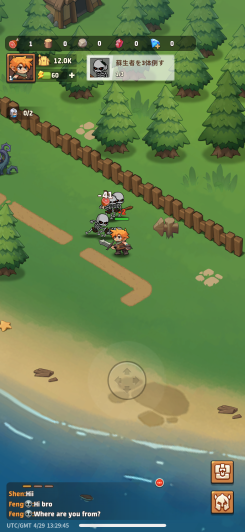 探索と育成が循環するテンポの良いゲーム体験！