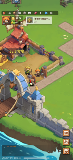 手軽さとやり込みが両立した人気の理由！