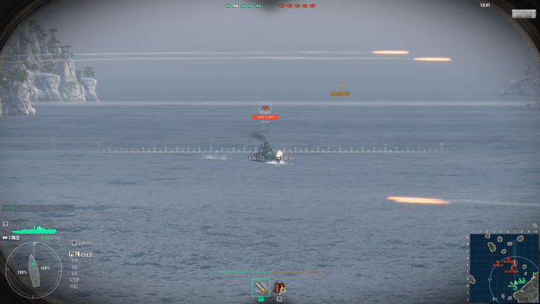 相手戦艦を狙って砲撃！