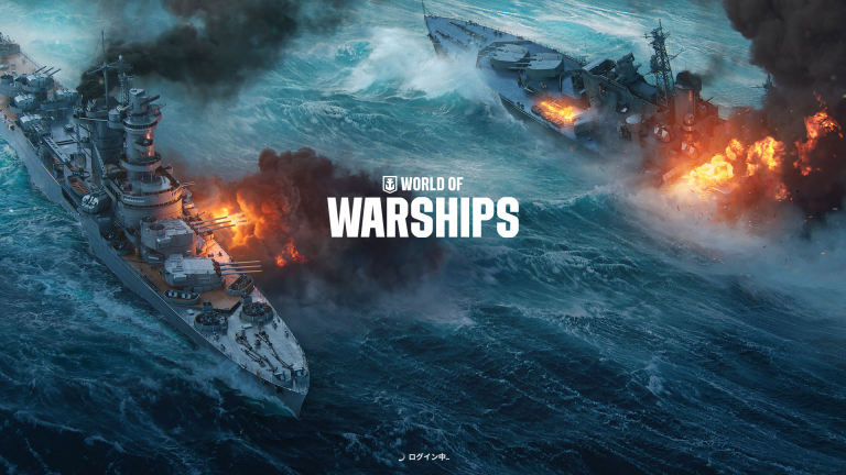 World of Warships_PC版 スクリーンショット