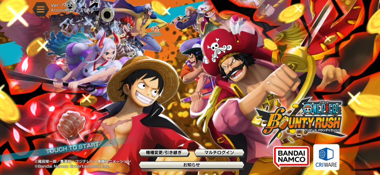 ONE PIECE バウンティラッシュ - アクションゲーム スクリーンショット