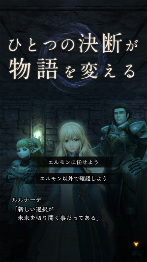 遊びやすさと戦略性を両立したプレイ体験！