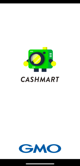 CASHMART-レシート撮影でお金がもらえる買取アプリ スクリーンショット