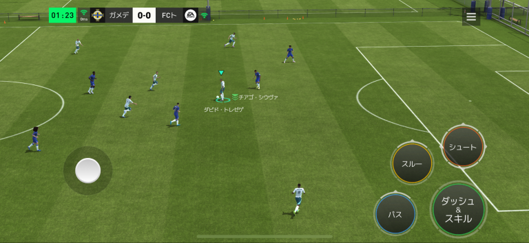 EA SPORTS FC™ MOBILE スクリーンショット