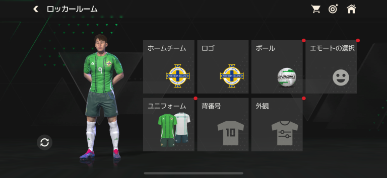 EA SPORTS FC™ MOBILE スクリーンショット