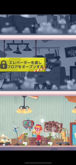 Merge Hotel: Hotel Game Story スクリーンショット