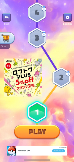 Block Puzzle - Gems Adventure スクリーンショット