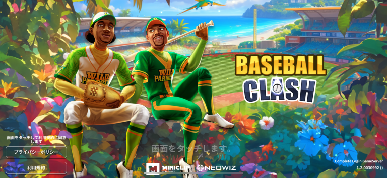 サクッと遊べるカジュアル野球ゲーム!