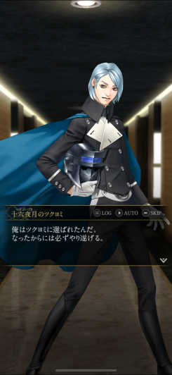 絵柄が独特でかっこいい!