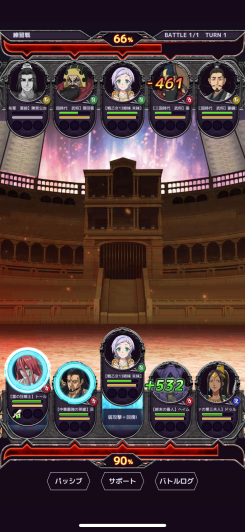 終末のワルキューレ The Day of Judgment スクリーンショット