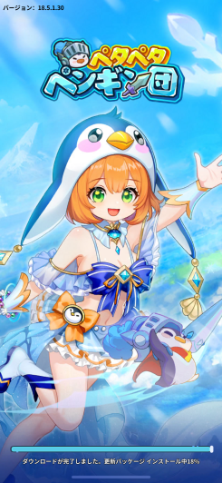 ローグライク×タワーディフェンス!