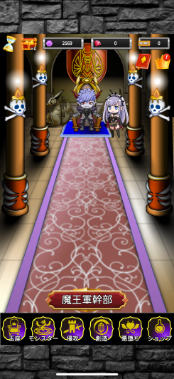 可愛さと戦略性を両立、パズルで支配を広げる新感覚放置RPG