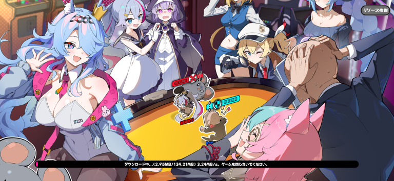 運と戦略がぶつかるすごろく対戦、スマホで遊べるアストラル系パーティーゲーム