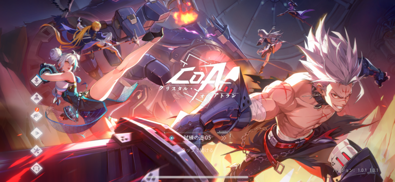 ハイクオリティな最新アクションRPGが登場!