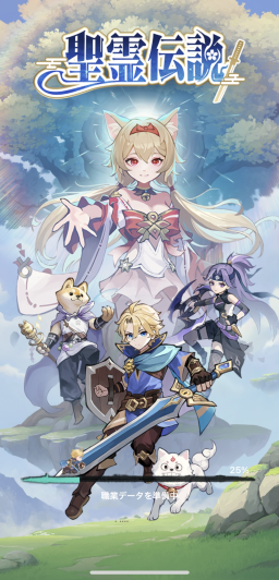 サクッと遊べる放置系ファンタジーRPG!