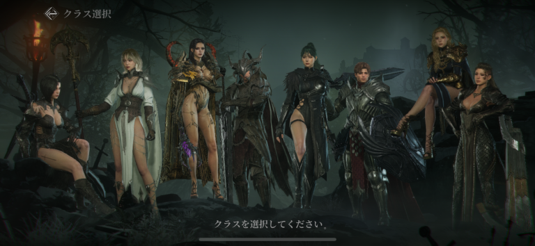 レイヴン2(RAVEN2) スクリーンショット