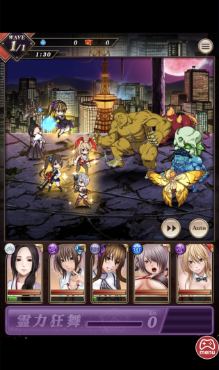 クリムゾン妖魔大戦X スクリーンショット