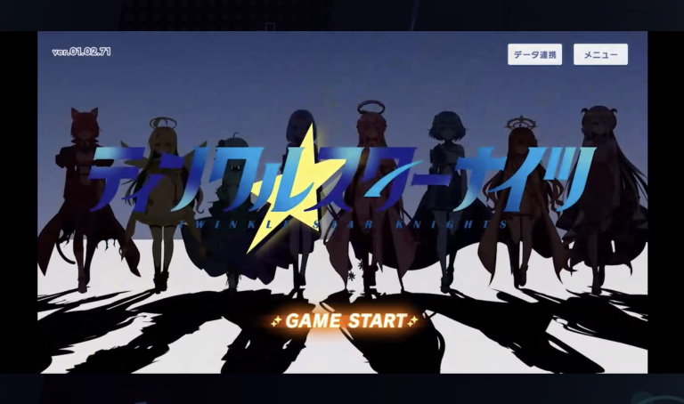 ブラウザで遊べるコマンドRPG!