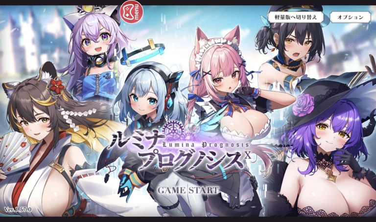 高品質なアニメRPGがブラウザゲームで登場!